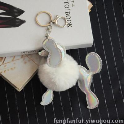 The new creative dog model key chain is The ball of The poodle