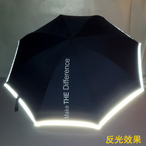 Ultra Light Luminous Strip Safety Night Reflective Small Long Umbrella Men and Women Dual-Use Sun Umbrella Sun Umbrella Windproof Glass Fiber Push