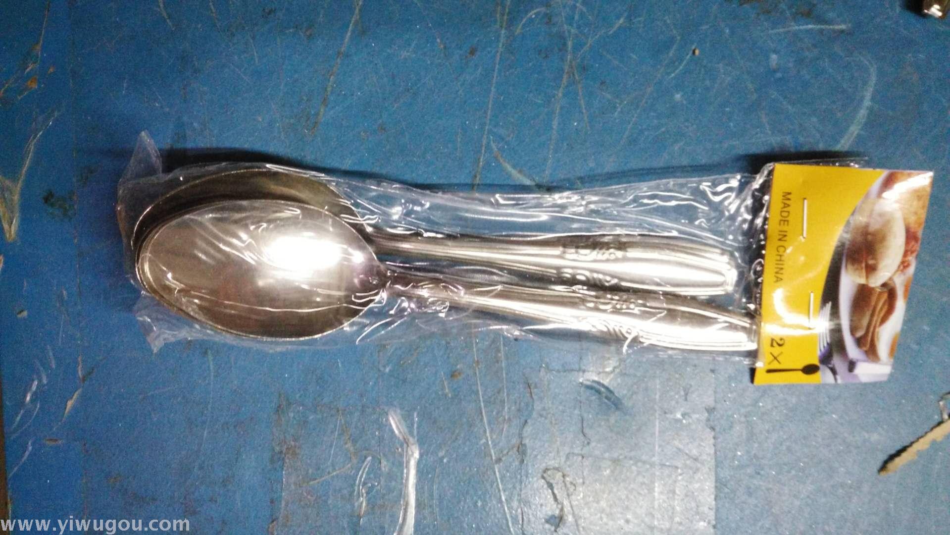 不锈钢餐具303#小勺子