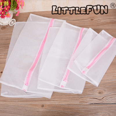 Three pieces of Japanese laundry bag bra washing machine for washing machine special net bag manufacturer wholesale.