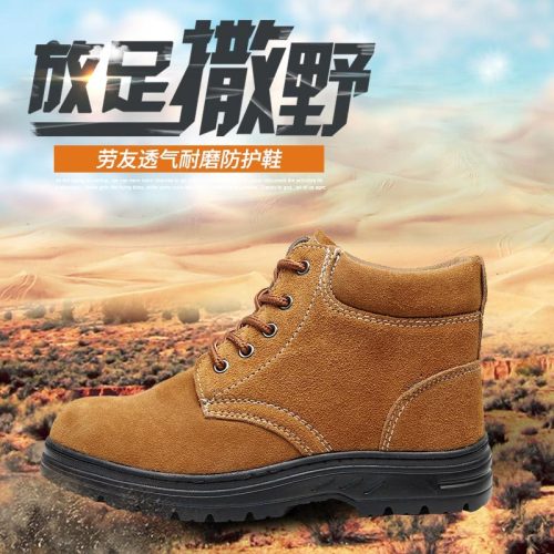 labor protection shoes steel toe cap steel bottom anti-smashing anti-stab shoes work safety shoes protective shoes sweat-absorbent breathable deodorant labor friends