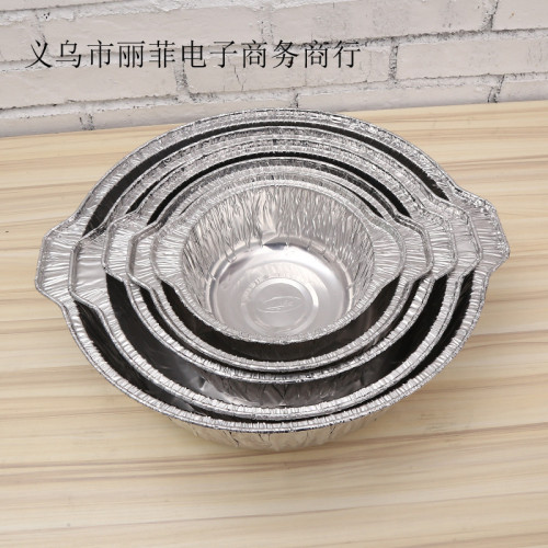 disposable lunch box open fire insulation lunch box takeaway fast food box aluminum foil lunch box with lid tin carton