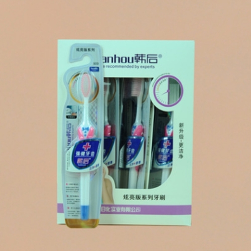 Toothbrush Wholesale Han Hou 909（30 PCs/Box） soft-Bristle Toothbrush