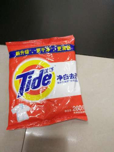 260g tide cleaning detergent 20 packs/piece