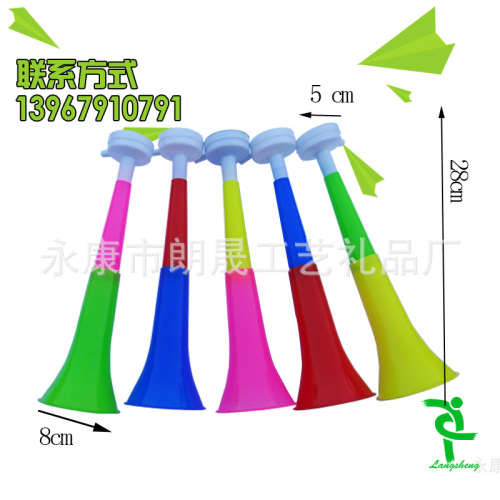 Real Manufacturers Hand Push Horn Fans Cheer Horn Three Toy Horn Concert Horn Wholesale Customization