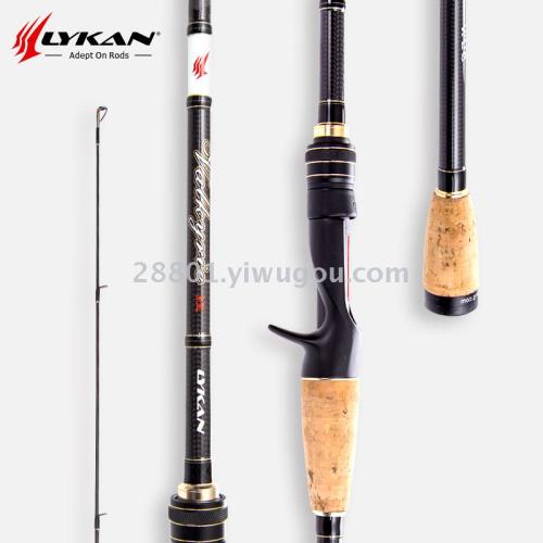 Lykan Naiken Fish Saint Series Universal Use Lure Rod Lightweight Feel Weever Mandarin Fish Cost-Effective