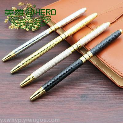 Hero gifts 10K gold pen H703