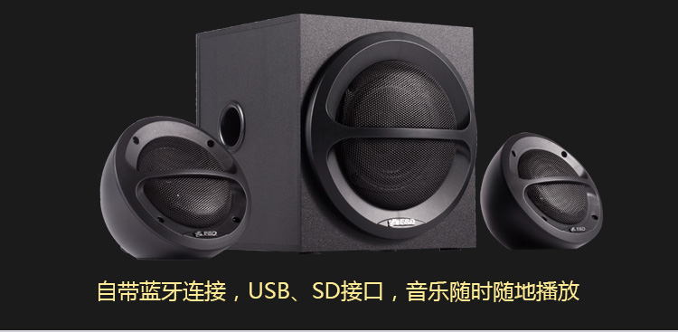 speaker f&d a111