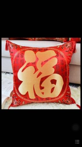 Forging Red Blessing Character RED DOUBLE HAPPINESS New Year Wedding Celebration Hanging Ball Double-Sided Sofa Cushion Pillow Case