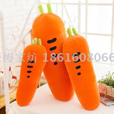 carrot doll