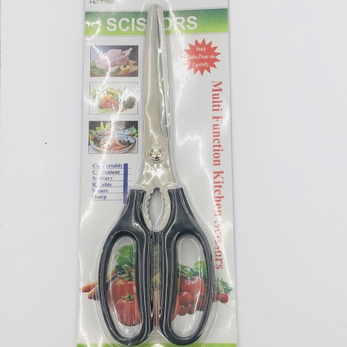 red leaf 5004 scissors household scissors kitchen scissors tailor scissors scissors wholesale