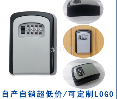 4-Digit Password Aluminum Alloy Wall-Mounted Arc Key Password Box for Lock Factory Production Site
