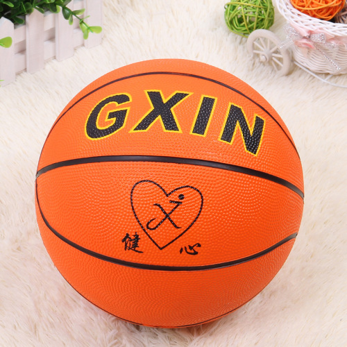 no. 7 rubber basketball game for basketball training orange basketball