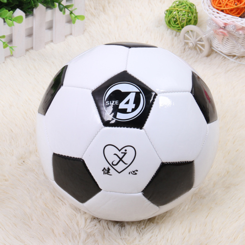 No. 4 Classic Black and White Block Football Youth Football Machine-Sewing Soccer