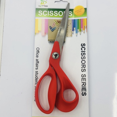 Red Leaf 5021 Scissors Household Scissors Civil Scissors Office Scissors Wear-Resistant Durable Scissors Wholesale