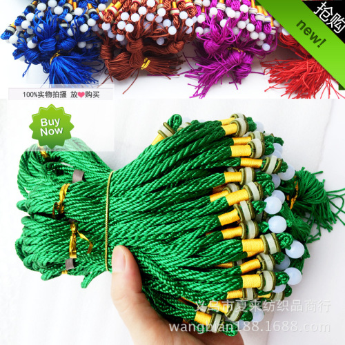 Jade White Jade Beads Hand Pieces Rope Jade Ring Handle Rope Pendant Rope Color Complete Horn Comb Handgrip