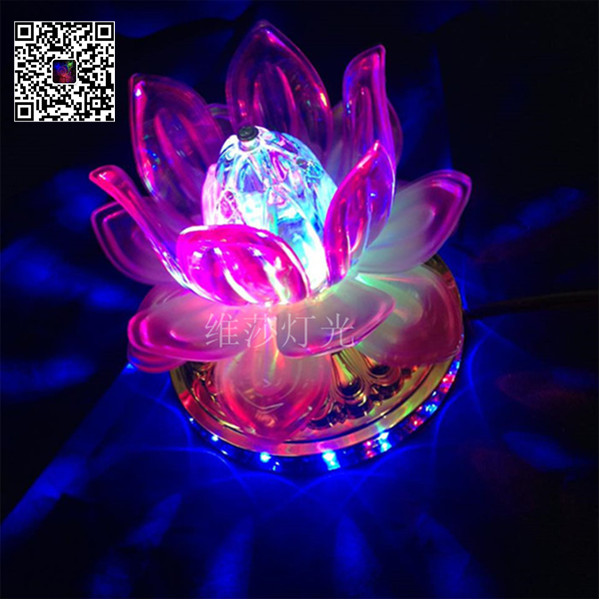 led lotus lantern
