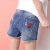 2018 high-waisted and wide-leg trousers for women's summer new jeans, rose embroidered hot pants, woolen edge shorts