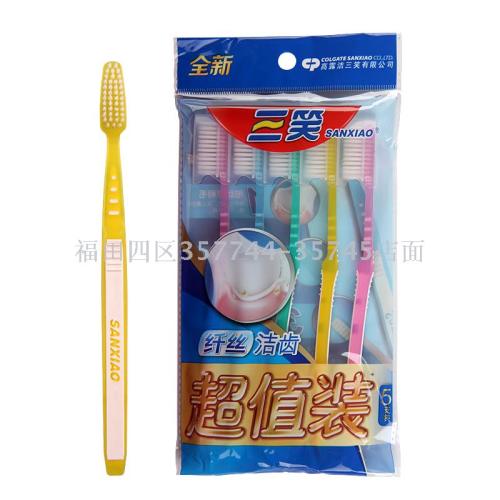 wholesale Sanxiao Fiberglass Rainbow Bridge Set Adult Toothbrush Filament Soft Hair