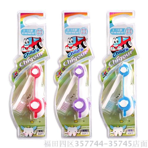 Chigour Chigour C- 91 Cartoon Car Children Soft-Bristle Toothbrush