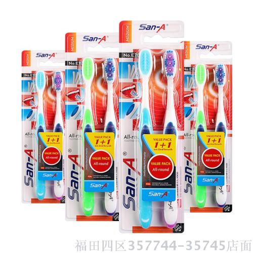 SAN-A 705-2 Soft Rubber Massage Adult Toothbrush Set 288 Sets/Box