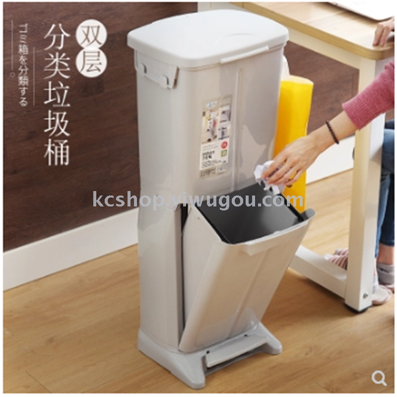 Supply Anese Kitchen Double Level Large Trash Can Living Supply Anese Kitchen Double Level