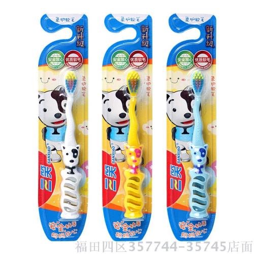 wholesale three smiles 804 bell dog children‘s soft toothbrush 72 pcs/box