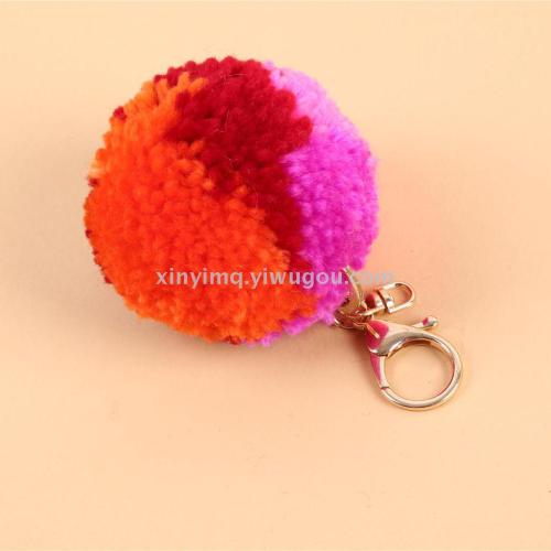 New Mixed Color Woolen Yarn Ball Ornament Pendant Ornament Accessories Keychain self-Produced and Self-Sold