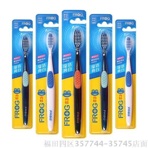 Wholesale Frog 682a Medium Hair Men‘s Adult Toothbrush 144 PCs/Box