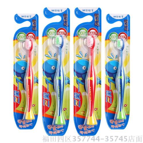wholesale frog 2302 dolphin children soft-bristle toothbrush 72 pcs/box