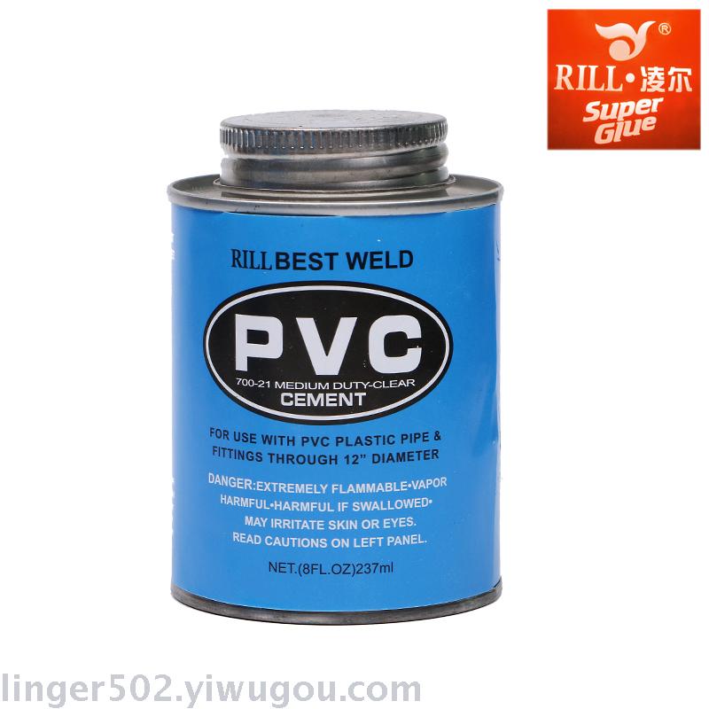 PVC胶水 粘下水管道专用胶 PVC GLUE粘排水管胶透明带刷PVC胶_浙江凌尔新材料科技有限公司_义乌购