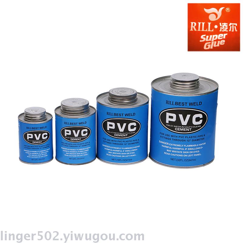 PVC胶水 粘下水管道专用胶 PVC GLUE粘排水管胶透明带刷PVC胶_浙江凌尔新材料科技有限公司_义乌购
