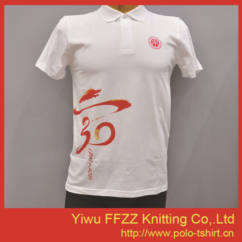 custom advertising shirt cotton round short-sleeved t-shirt diy student class uniform empty white t-shirt factory wholesale printing