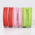 Factory Supply Polyester Yarn Dyed Grosgrain Ribbon Sewing Accessories