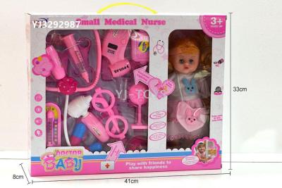 Medical set series medical set combination