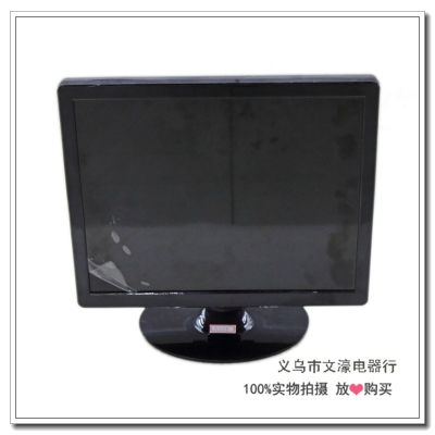 Wide screen LED display ultra-thin body display clear screen