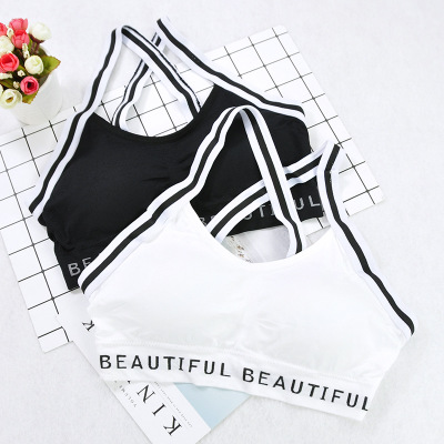 Women's black and white shoulder seamless sports bra halter bra lingerie back wipe breast pad w