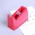 New - style student tape - base machine tape cutter office supplies manufacturers direct - selling wholesale