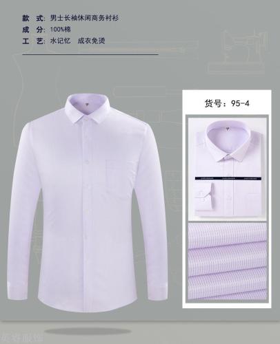 men‘s high-grade cotton dp ready-to-wear non-ironing shirt men‘s slim-fit long-sleeved business solid color shirt in stock