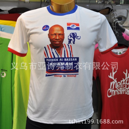 advertising shirt rapid proofing production high-end election t-shirt men‘s t-shirt head portrait printing election