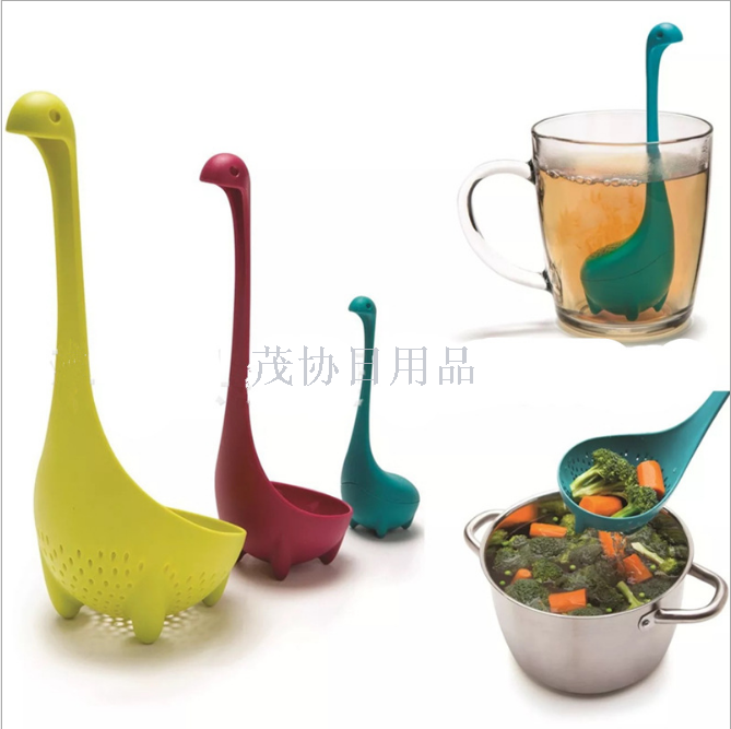 nessie kitchen products