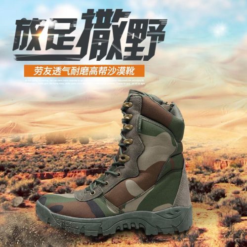 factory direct sales desert boots combat boots hiking boots tactical boots wear-resistant breathable lightweight breathable canvas boots shoes