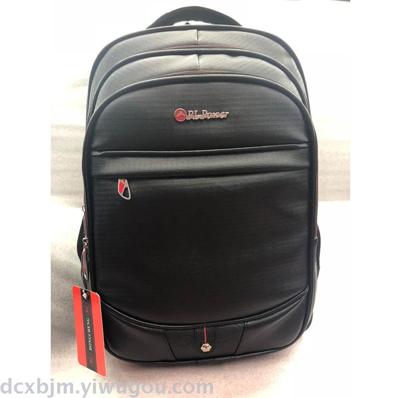 Backpacks for men backpacks for school sports outdoor travel business fashion computer bags