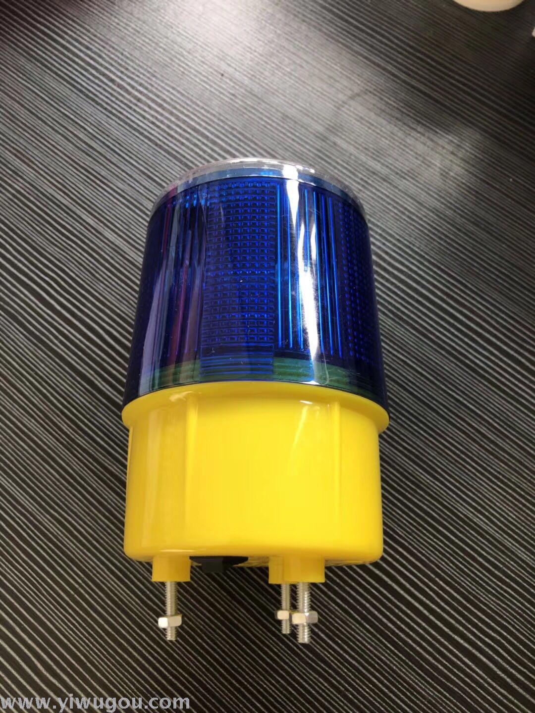 Solar energy warning lights flashing lights road cone lamp tower lights