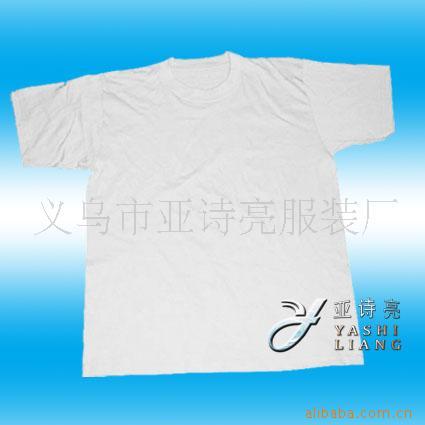Supply Pure White T-shirt Solid Color Short Sleeve Loose Cotton round Advertising Shirt Gift T-shirt 