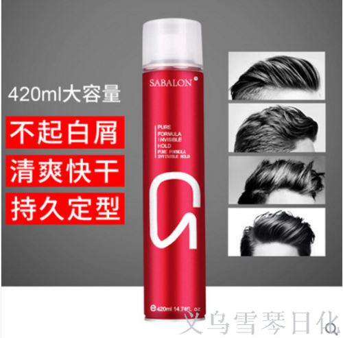 420ml SABALON Hair Gel Spray Shaping Men‘s Fragrance Pomade Fixature Hairstyle Styling Women Hair Gel