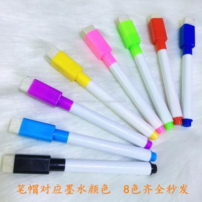 Children's whiteboard pen small thin rod with a water-brush pen color easy to wipe early education pen