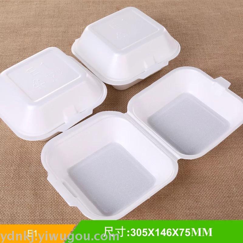Supply A disposable foam lunch box