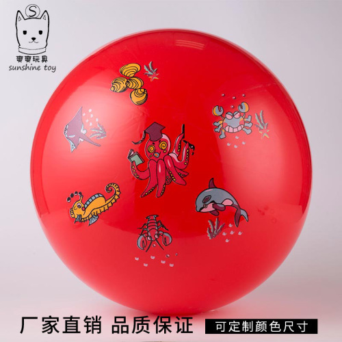 Supply Six-Link Label PVC Expression Inflatable Toy Ball Watermelon Horn Full Print Beach Toy Ball Wholesale