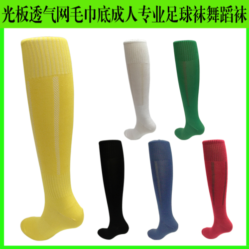 cross-border exclusive for men and women marathon riding outdoor sports socks football socks quick-drying socks